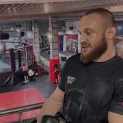 Мияйн Еркусов Мекс Миусов