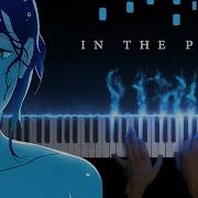 In The Pool Piano