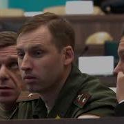 Академия Генерального Штаба
