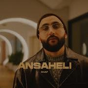 Dhaf Ausehali