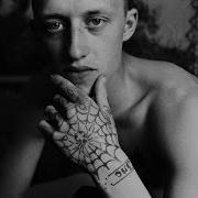 О Жизни Воровской