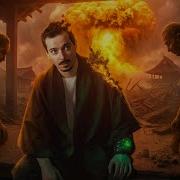 Хиросима И Нагасаки