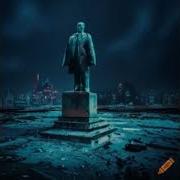 Реинкарнация Минус