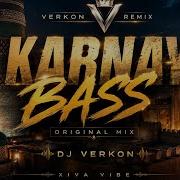 Karnay Remix