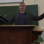 Лекции По Психиатрии