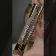 Тени Ривангана