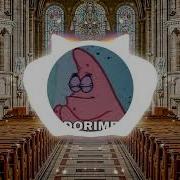 Дориме Фонк