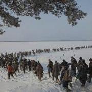 Песня Про Зимнюю Рыбалку