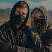 Alan Walker X Ava Illuminate