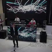 Киблагохи Ошиконам