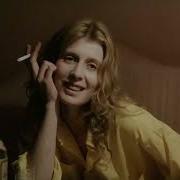 Палач 1990