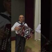 Ритаям Башкирский