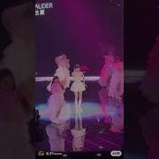 For Douyin Wonderfui