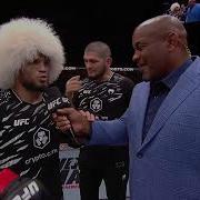 Умар Нурмагомедов