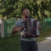 Баян Лобан Молодая