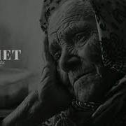 Beyto Beats Kismet
