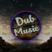 Omfg Хелло Fracture Remix