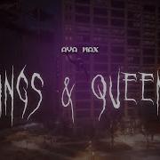 Kings And Qween Speed Up