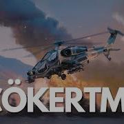 Mt Cokertme