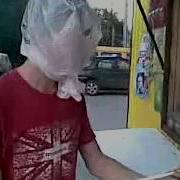Руки Верх Это Ограбление