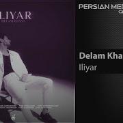 Delam Khast