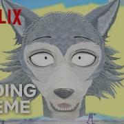 Beastars Song Tiny Light