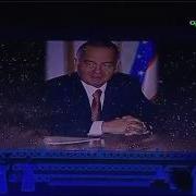 Iqbol Mirzo