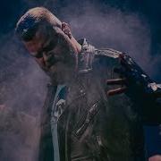 Русский Не Побежден Минус