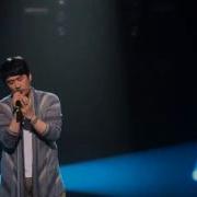 Jk 김동욱 옛사랑 Mp3