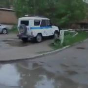 На Нахуй