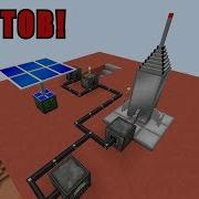 Все Готово Для Полета