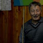 Юрун Кунум