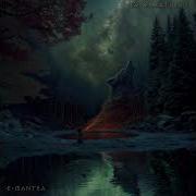 E Mantra Aural Dreaming