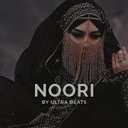 Noori Instrument