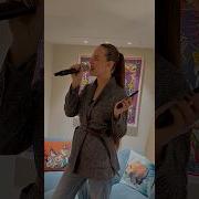 Чита Приехала Караоке
