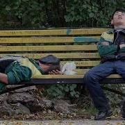 Гариби Да Чонум Зад