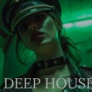 Aimusic House Midtown Drift