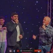 Орзу Аловатов 2025