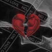 No Love Maikubi
