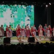 Матушка На Удмуртском