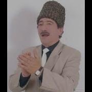 Минусовка Песни Си Адыгэбзэ