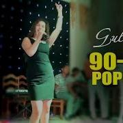 Gulinur 90 80 Popuri Mp3