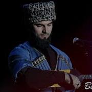 Сан Хьоме Йиша