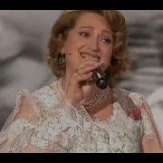 Ваня Поет Елена Малова