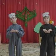 Инсценирование Сказки Колосок