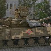 Звук Булат
