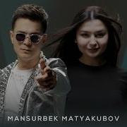 Mansurbek Matyakubov
