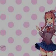 Monika Ost Ddlc