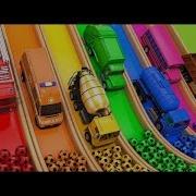 Vehicles Ball