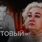 Мой Брат Сегодня На Войне